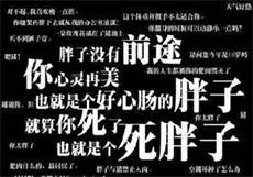 为什么做销售的都嫖过
