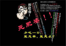 找个当销售的老公好吗
